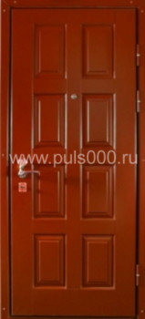 Стальная дверь МДФ с двух сторон MDF-636, цена 40 650  руб.